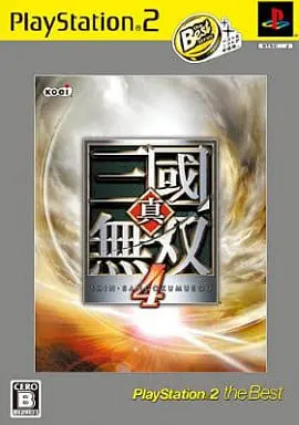 PlayStation 2 - Shin Sangokumusou (Dynasty Warriors)