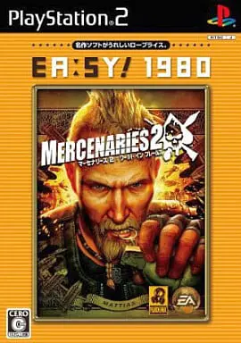 PlayStation 2 - Mercenaries