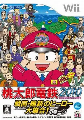 Wii - Momotaro Dentetsu Series