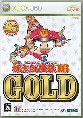 Xbox 360 - Momotaro Dentetsu Series