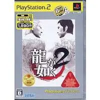 PlayStation 2 - Ryu Ga Gotoku (Yakuza/Like a Dragon)