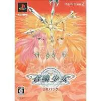 PlayStation 2 - Shoukan Shoujo: Elemental Girl Calling