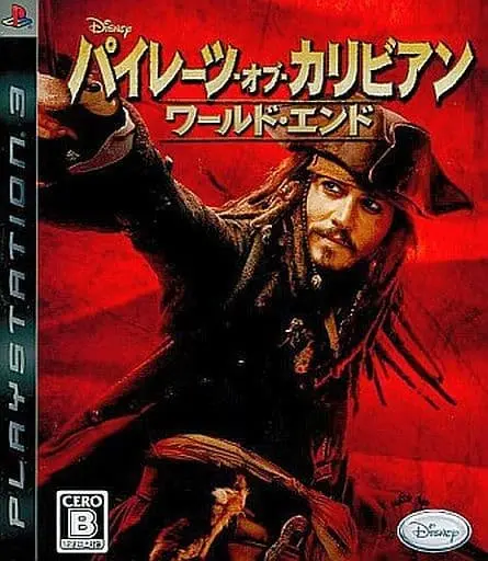 PlayStation 3 - Pirates of the Caribbean