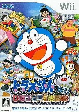 Wii - Doraemon