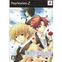 PlayStation 2 - Hakarena Heart (Limited Edition)