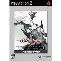 PlayStation 2 - Wizardry