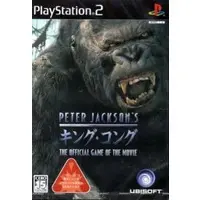 PlayStation 2 - King Kong