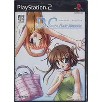 PlayStation 2 - Da Capo