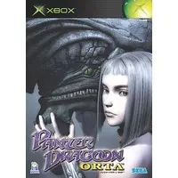 Xbox - Panzer Dragoon