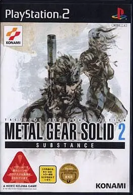 PlayStation 2 - METAL GEAR SOLID