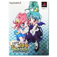 PlayStation 2 - Idol Janshi Suchie-Pai (Limited Edition)