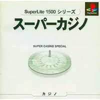 PlayStation - Super Casino
