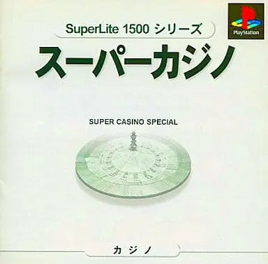 PlayStation - Super Casino