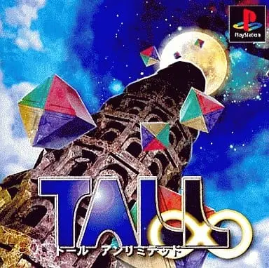 PlayStation - Tall Unlimited (Tall Infinity)