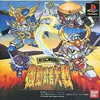 PlayStation - GUNDAM series