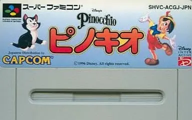 SUPER Famicom - Pinocchio