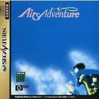 SEGA SATURN - Airs Adventure