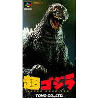 SUPER Famicom - Godzilla Series