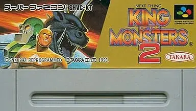 SUPER Famicom - King of the Monsters