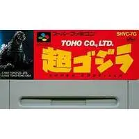 SUPER Famicom - Godzilla Series