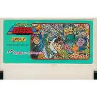 Family Computer - Famicom Yakyuuban