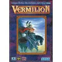 MEGA DRIVE - Sword of Vermilion