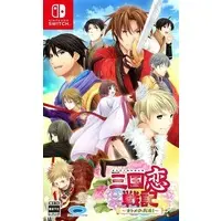 Nintendo Switch - Sangoku Rensenki