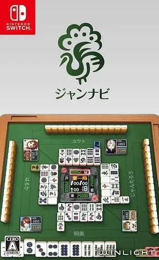 Nintendo Switch - Mahjong