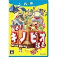WiiU - Susume! Kinopio Taichou (Captain Toad: Treasure Tracker)