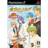 PlayStation 2 - Kiniro no Corda (La Corda d'Oro)