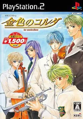 PlayStation 2 - Kiniro no Corda (La Corda d'Oro)