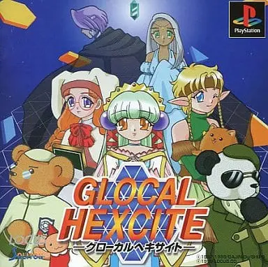 PlayStation - GLOCAL HEXCITE