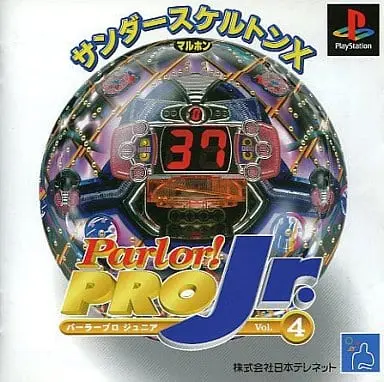 PlayStation - Parlor!PRO Jr.