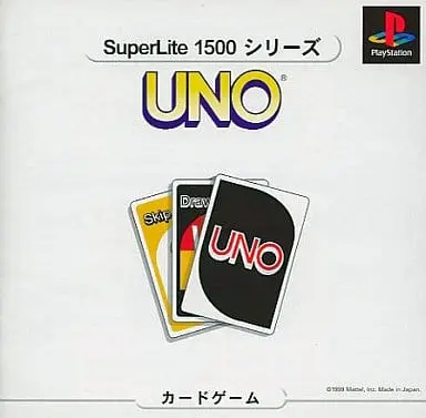 PlayStation - UNO