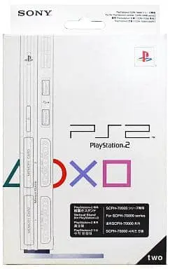 PlayStation 2 - Game Stand - Video Game Accessories (PlayStation2専用 縦置きスタンド セラミック・ホワイト [SCPH-70110CW])