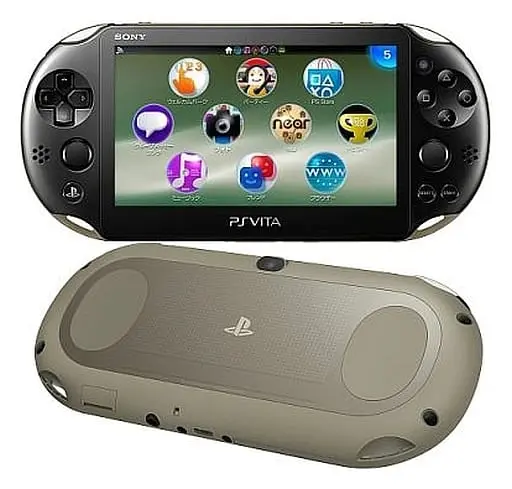 PlayStation Vita - Video Game Console (PlayStation Vita本体 Wi-Fiモデル カーキ・ブラック[PCH-2000])