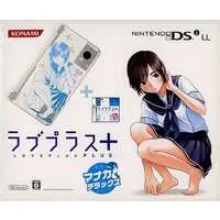 Nintendo DS - Nintendo DSiLL - Nintendo DSi LL - Loveplus