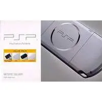 PlayStation Portable - PSP-3000 (PSP本体バリューパック(PSP-3000 ミスティック・シルバー))