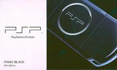 PlayStation Portable - PSP-3000 (PSP本体(PSP-3000PB・ピアノ・ブラック))