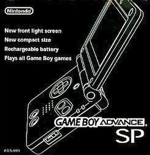 GAME BOY ADVANCE - GAME BOY ADVANCE SP (ゲームボーイアドバンスSP本体 オニキスブラック(状態：箱(内箱含む)状態難))