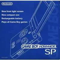 GAME BOY ADVANCE - GAME BOY ADVANCE SP (ゲームボーイアドバンスSP本体 アズライトブルー)