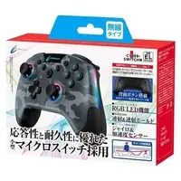 Nintendo Switch - Game Controller - Video Game Accessories (ゲーミングコントローラー HG 無線タイプ カモフラージュグレー)