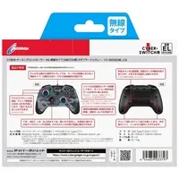 Nintendo Switch - Game Controller - Video Game Accessories (ゲーミングコントローラー HG 無線タイプ カモフラージュグレー)