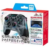 Nintendo Switch - Game Controller - Video Game Accessories (ゲーミングコントローラー HG 無線タイプ カモフラージュグレー)