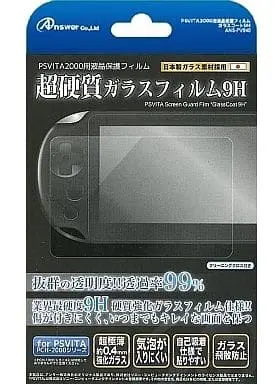 PlayStation Vita - Monitor Filter - Video Game Accessories (液晶保護フィルム 超硬質ガラスフィルム9H(PSVITA2000用))