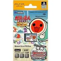 PlayStation Portable - Memory Stick - Video Game Accessories - Taiko no Tatsujin