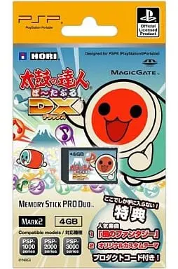 PlayStation Portable - Memory Stick - Video Game Accessories - Taiko no Tatsujin