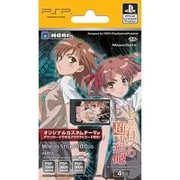 PlayStation Portable - Memory Stick - Video Game Accessories - Toaru Kagaku no Railgun (A Certain Scientific Railgun)