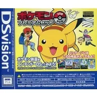 Nintendo DS - Video Game Accessories - Pokémon (Limited Edition)