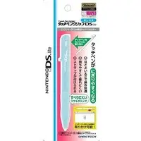 Nintendo DS - Touch pen - Video Game Accessories (タッチペングリップDS Lite ブルー (任天堂ライセンス版))